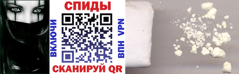Амфетамин 98%  Купить  Новый Оскол 