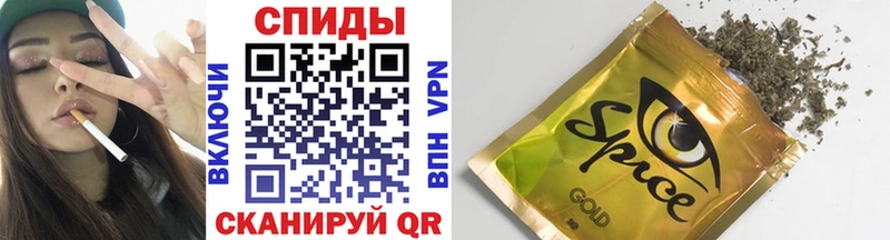 Бутират бутик  Купить  Новый Оскол 