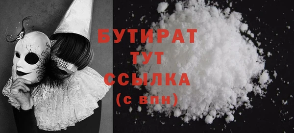 кокаин перу Верхний Тагил