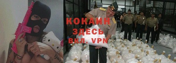 бошки Верхнеуральск