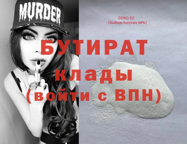 кокаин перу Верхний Тагил