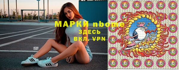 кокаин перу Верхний Тагил