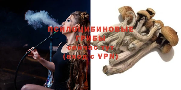 кокаин перу Верхний Тагил