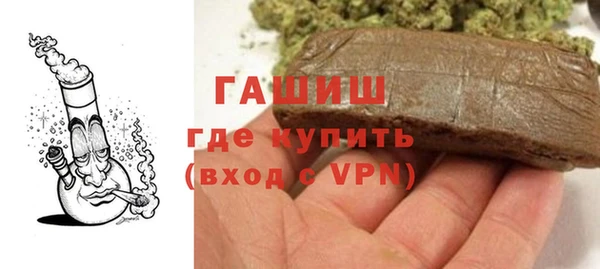кокаин перу Верхний Тагил
