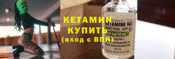 кокаин перу Верхний Тагил