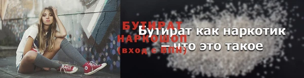 кокаин перу Верхний Тагил