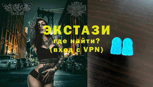 кокаин перу Верхний Тагил