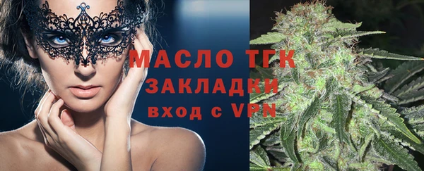 бошки Верхнеуральск