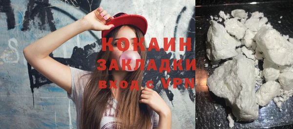 бошки Верхнеуральск