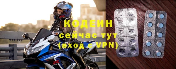 кокаин перу Верхний Тагил