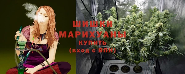 бошки Верхнеуральск