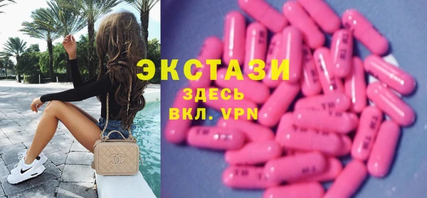 кокаин перу Верхний Тагил
