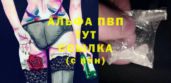 кокаин перу Верхний Тагил