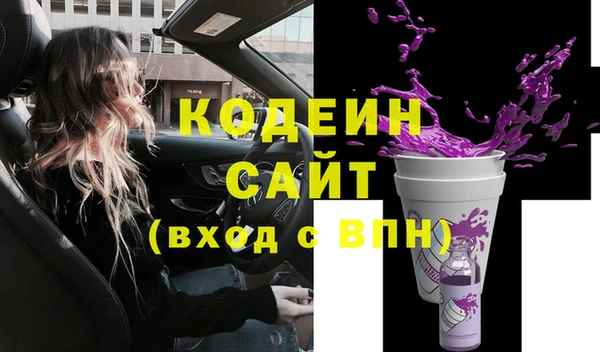 кокаин перу Верхний Тагил