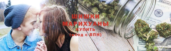 бошки Верхнеуральск