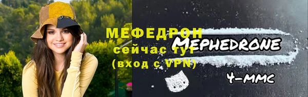кокаин перу Верхний Тагил